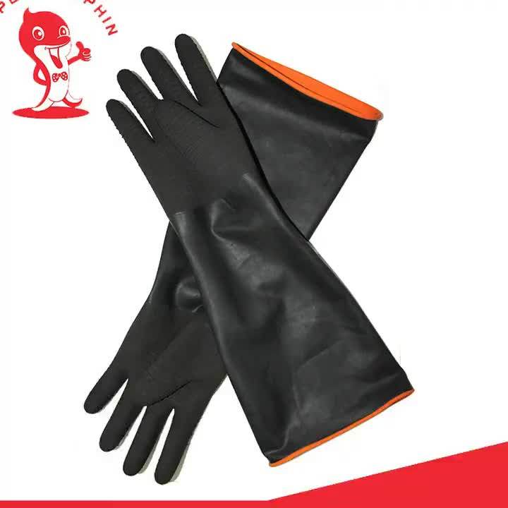 Heavy Duty Latex Rough Palm Rubber Sandblasting Gloves Buy