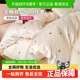 Jieliya cotton double layer yarn four-piece set pure cotton printed quilt cover bed sheets and bed covers household dormitory bedding set