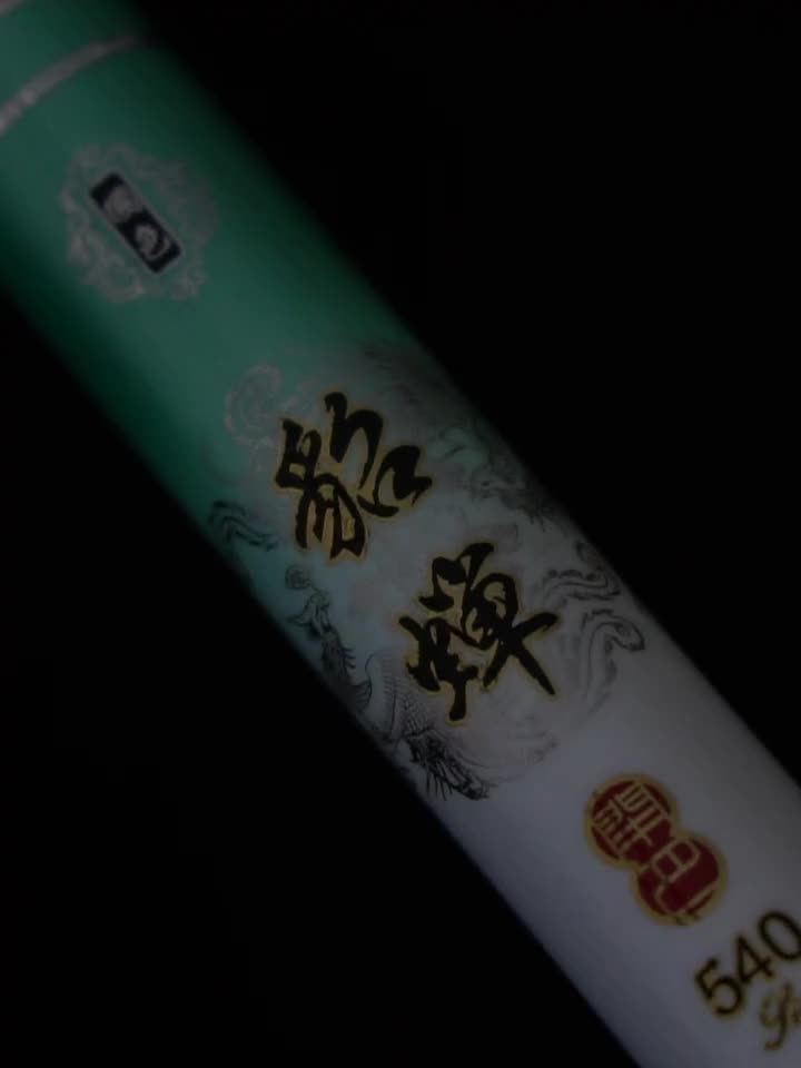 smuedu three kingdoms series Diaochan fishing rod hand rod Ultra-light ultra-hard ultra-fine table fishing rod New carp crucian carp through kill fishing rod