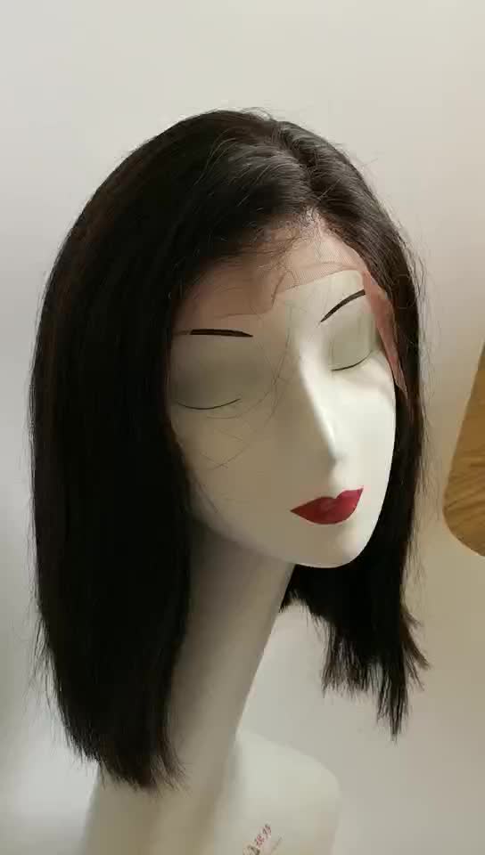 12 Inch Bob Wig Small Head Wig Hair Human Full Lace Wigs Buy Hair
