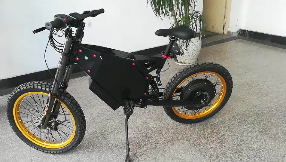 electric cycle under 12000
