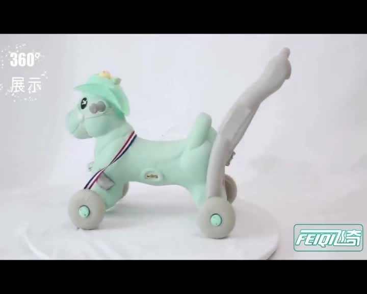 Baby Walker Stroller Toy Plastic Sliding Rocking Horse Buy Plastic