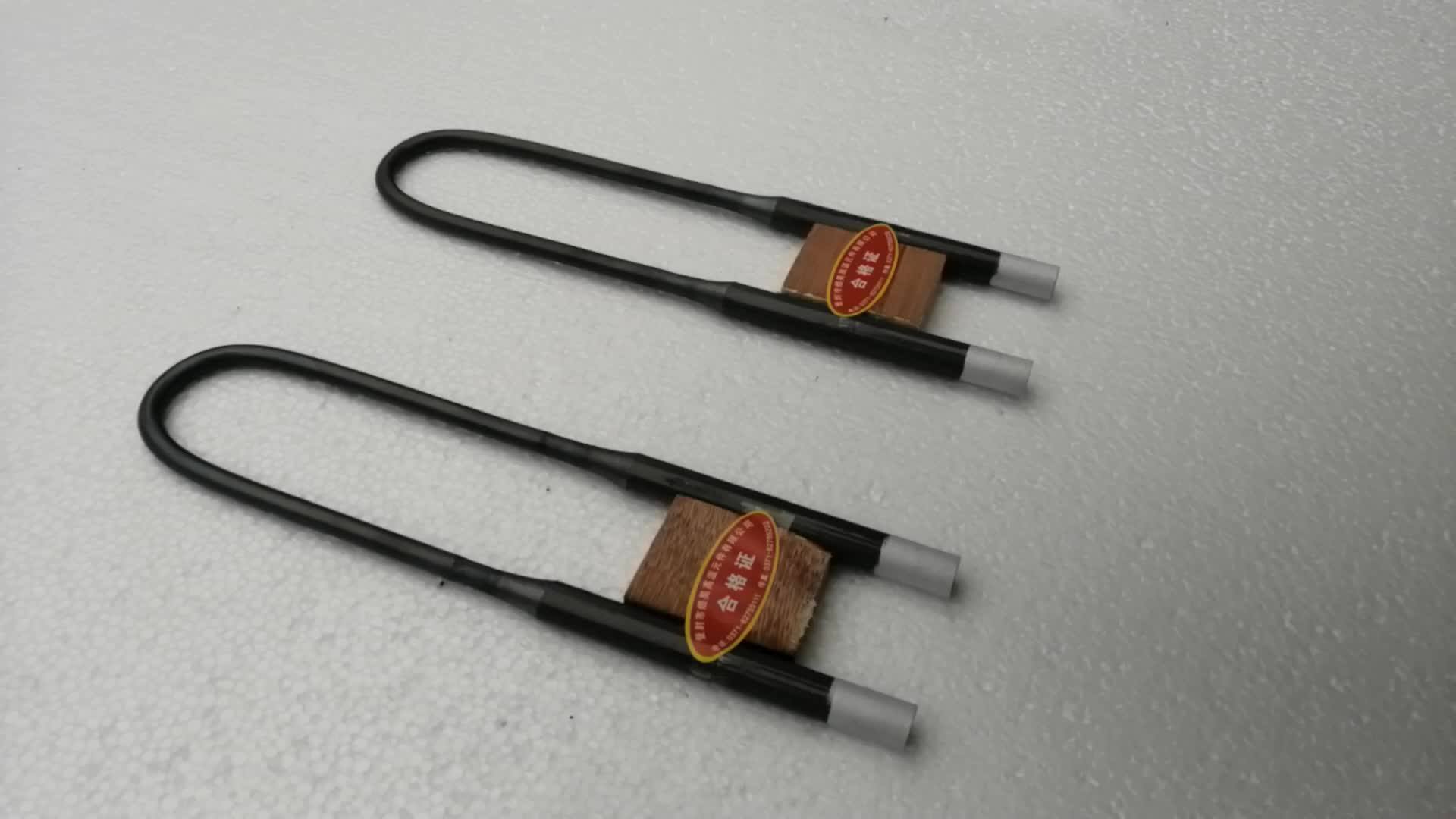 Lab Electric Heating Resistor U Type Mosi2 Heater Resistance Molybdenum