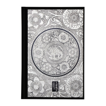 Shaanxi history museum cultural and creative village hardcover notebook