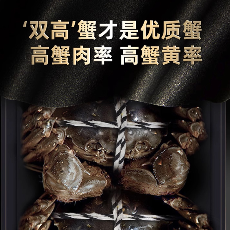 中秋送礼新潮流？蟹太太大闸蟹礼券太香了！