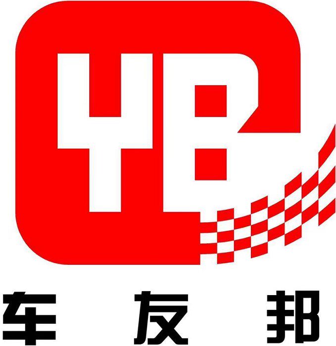 车友帮汽配