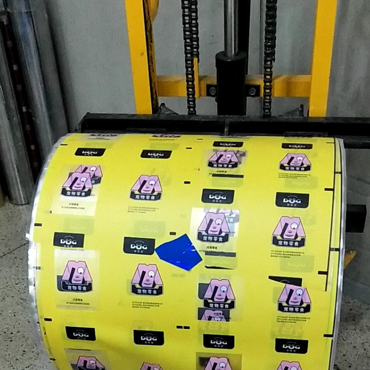 Cylinder Packaging Food Packaging Aluminum Foil Plastic Clear Packaging