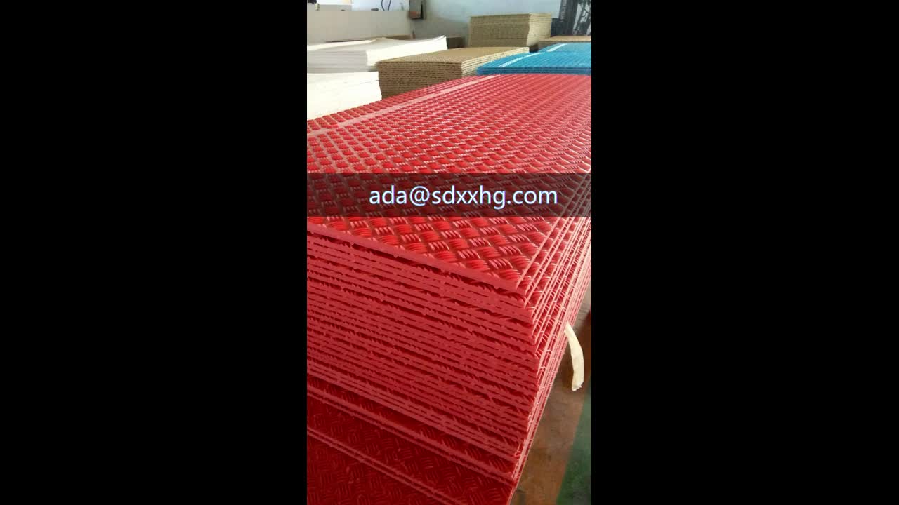 Plastic Crane Mats Protection Mat Board Plastic Floor Mats Buy