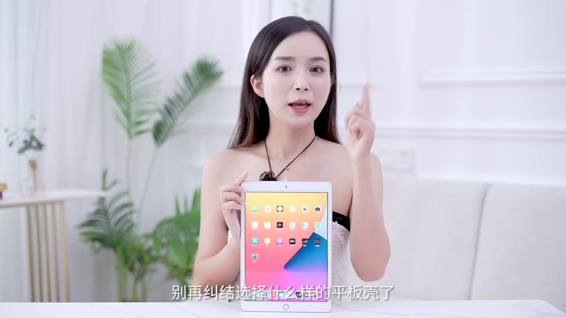 这费用还可买到小马宝莉+中国风+百搭iPad保护壳。华强北真敢做。