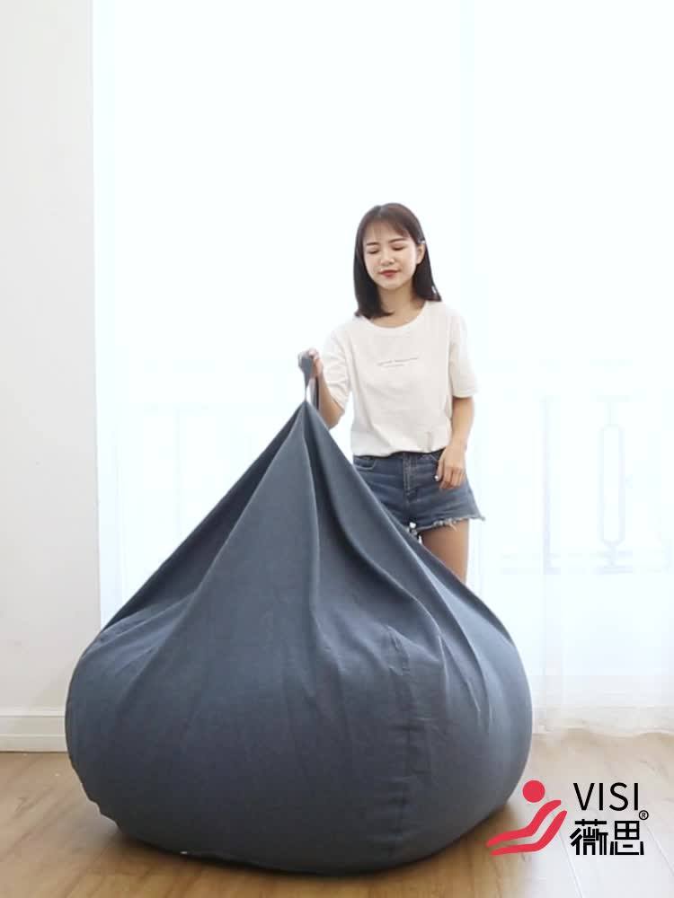 Japan Style Home Furniture Living Room Indoor Elastic Bean Bag Chair