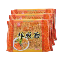 Internet celebrity rice noodles Xiamen Minnan fried noodles Guangdong fried noodles Fujian fried noodles specialty delicious handmade noodles wholesale