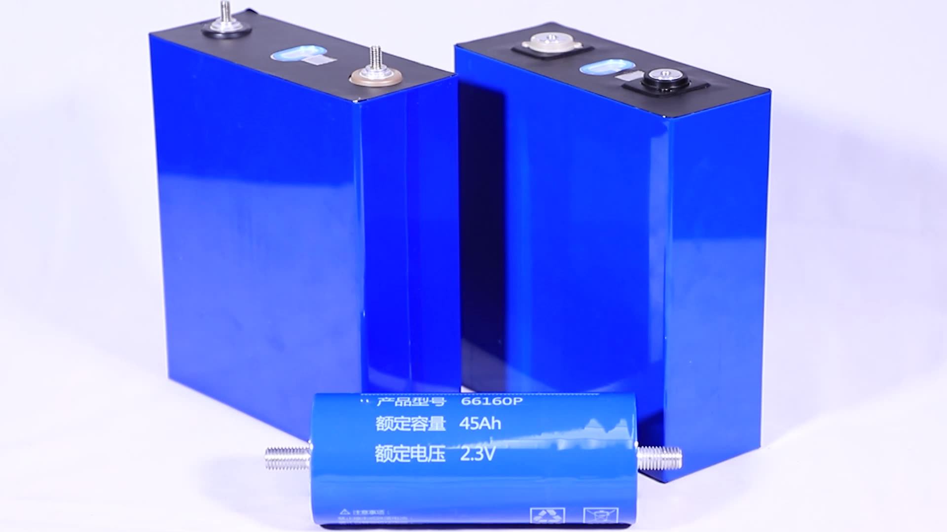 Batería De Titanato De Litio,2,3 V,40ah,66160h Buy Yinlong Lto