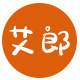 艾郎鞋业折扣店