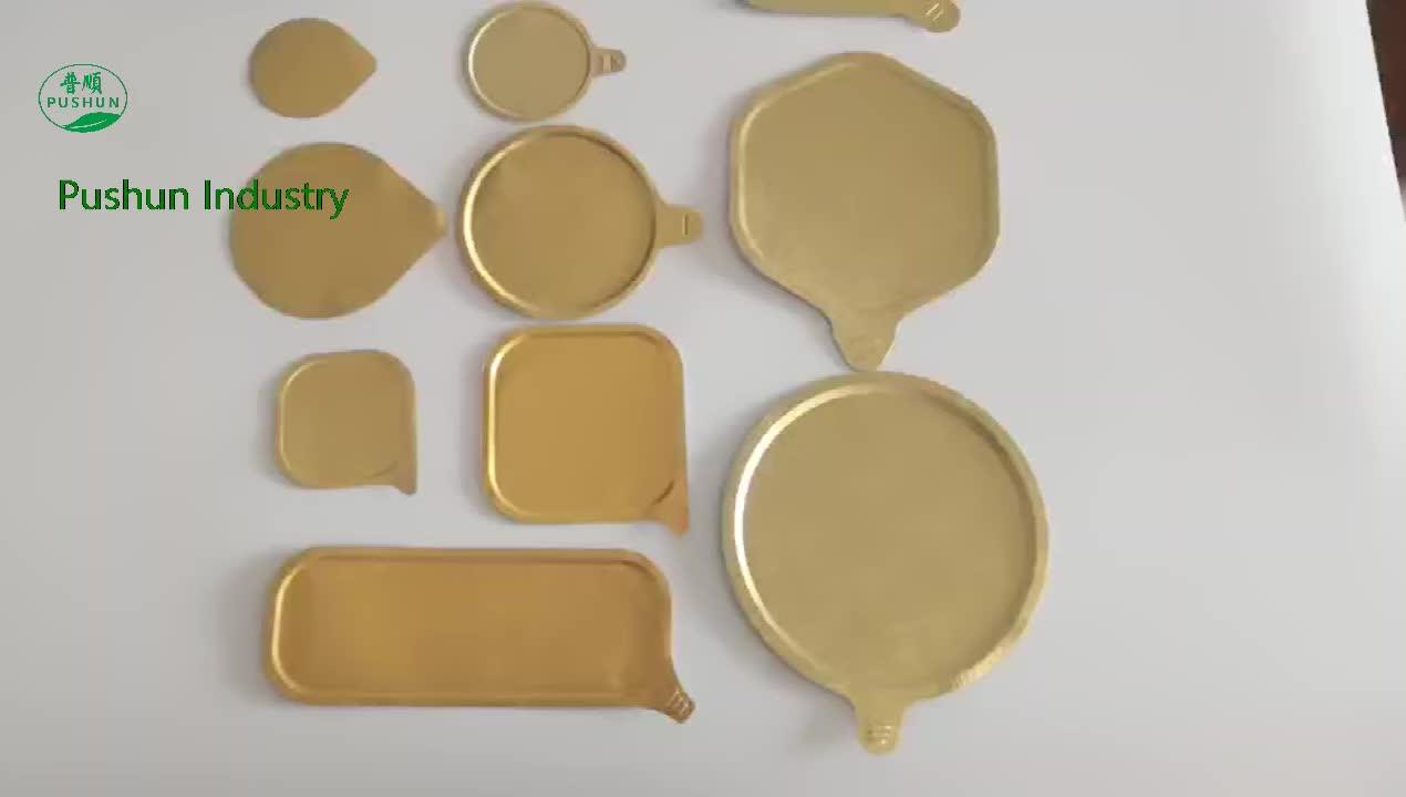 Embossed Aluminum Easy Peel Off Foil Lid For Food Container Packaging