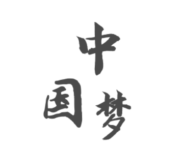 梦跃居家纺