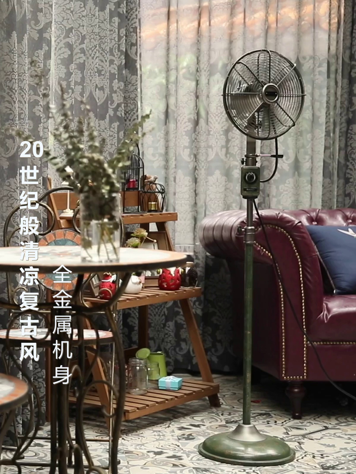 3376块买个风扇。本玩意儿真不是家电、是家装艺术品！