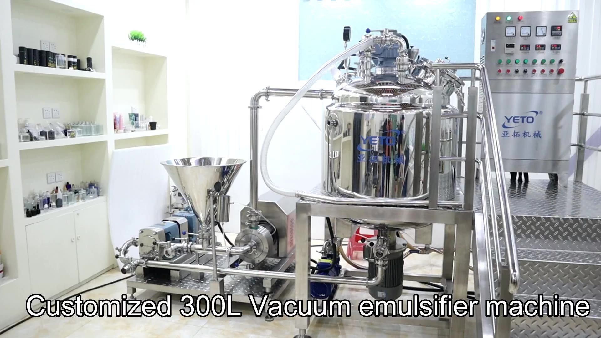 Food Processing Machinery Vacuum Homogenizing High Shear Mixer ...