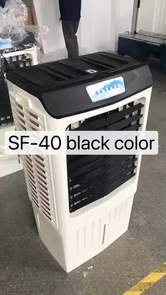 Sf40t 120w 4000m3/h Portable Evaporative Water Air Cooler Fan Blue