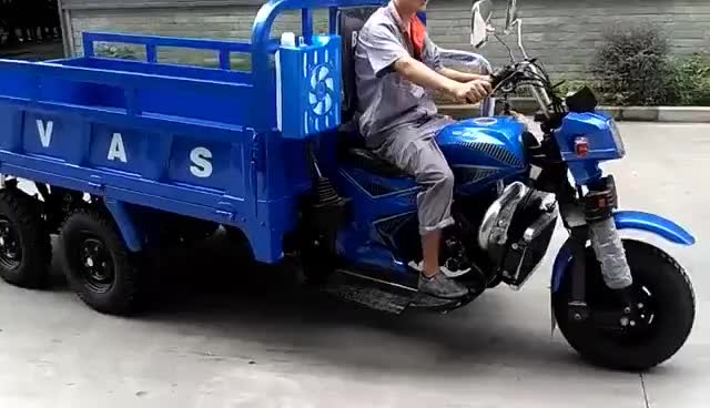 Пятиколесный мотоцикл