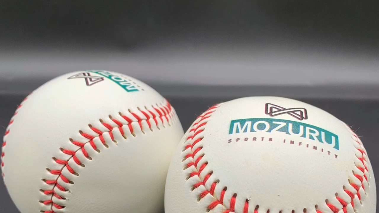 High Quality 9 Inch Cork Filling Leather Material Baseball Practice Training Baseball Balls For