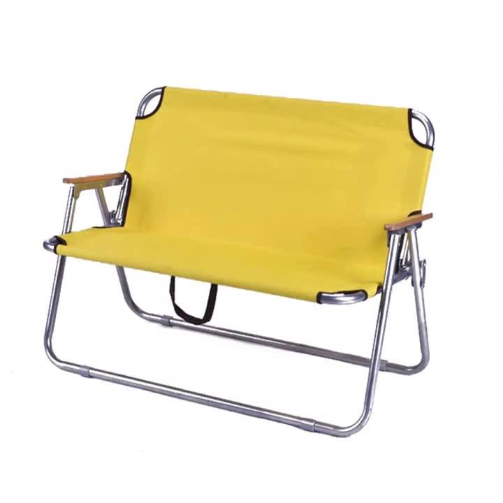 2 person camping loveseat
