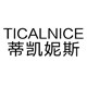 蒂凯妮斯灯饰的LOGO