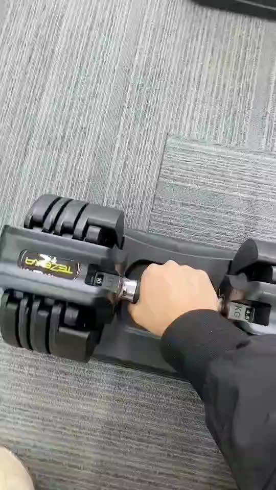 Hot Sale Dumbbells Adjustable Adjustable 40kg Dumbbell Dumbbell Dumble