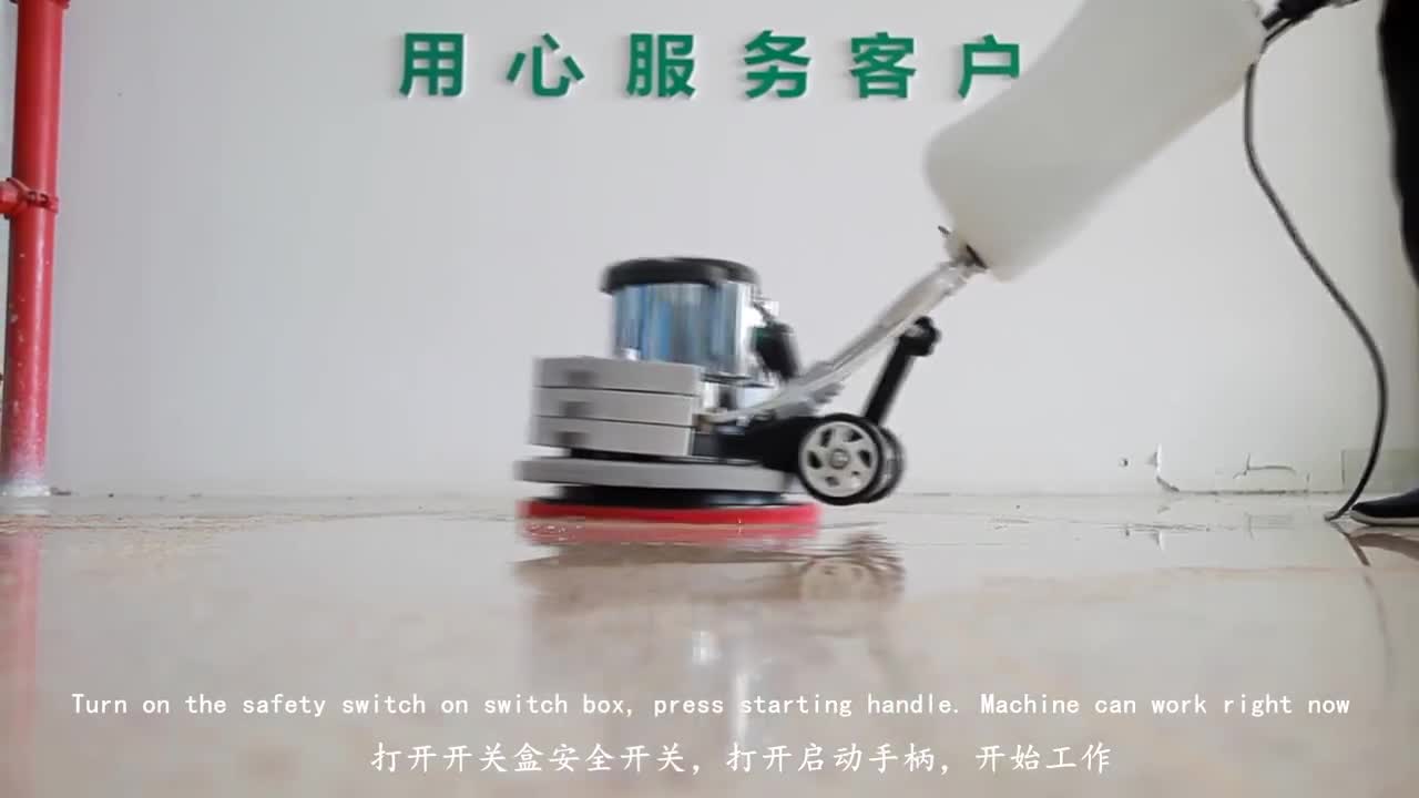 Mlee170c Electric Single Disc Floor Machine Rotary Handheld Hard Floor