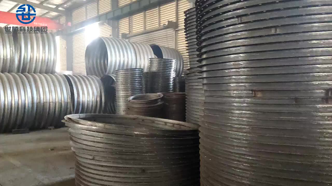 Factory Price Culvert Pipe Metal Bellows For Sewage Tunnel Armco