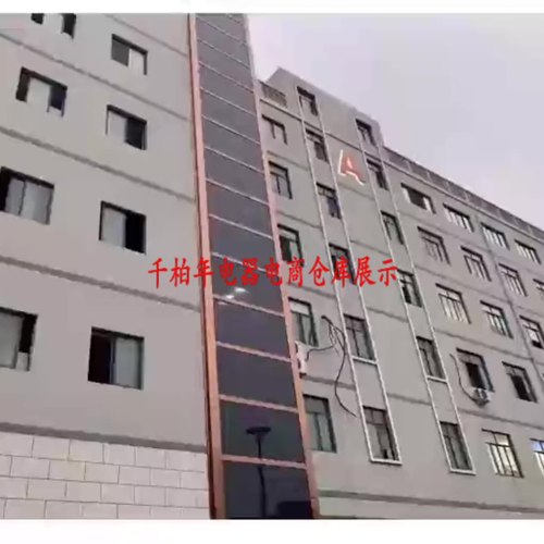 一进二出功分器真香测评。有线电视信号分配器1转2，告别机顶盒争抢大战⚡