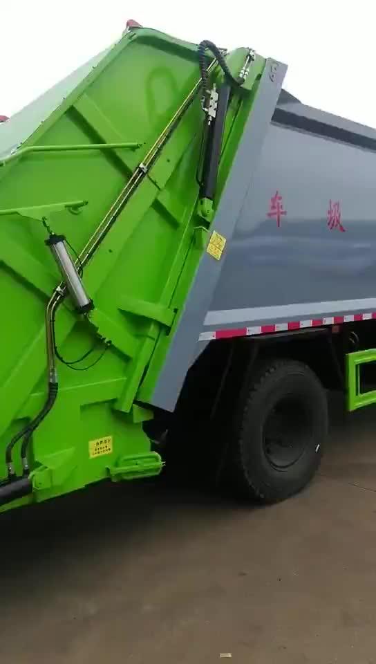 14m3 Dongfeng Refuse Rubbish Waste Collection Truck Garbage Compactor