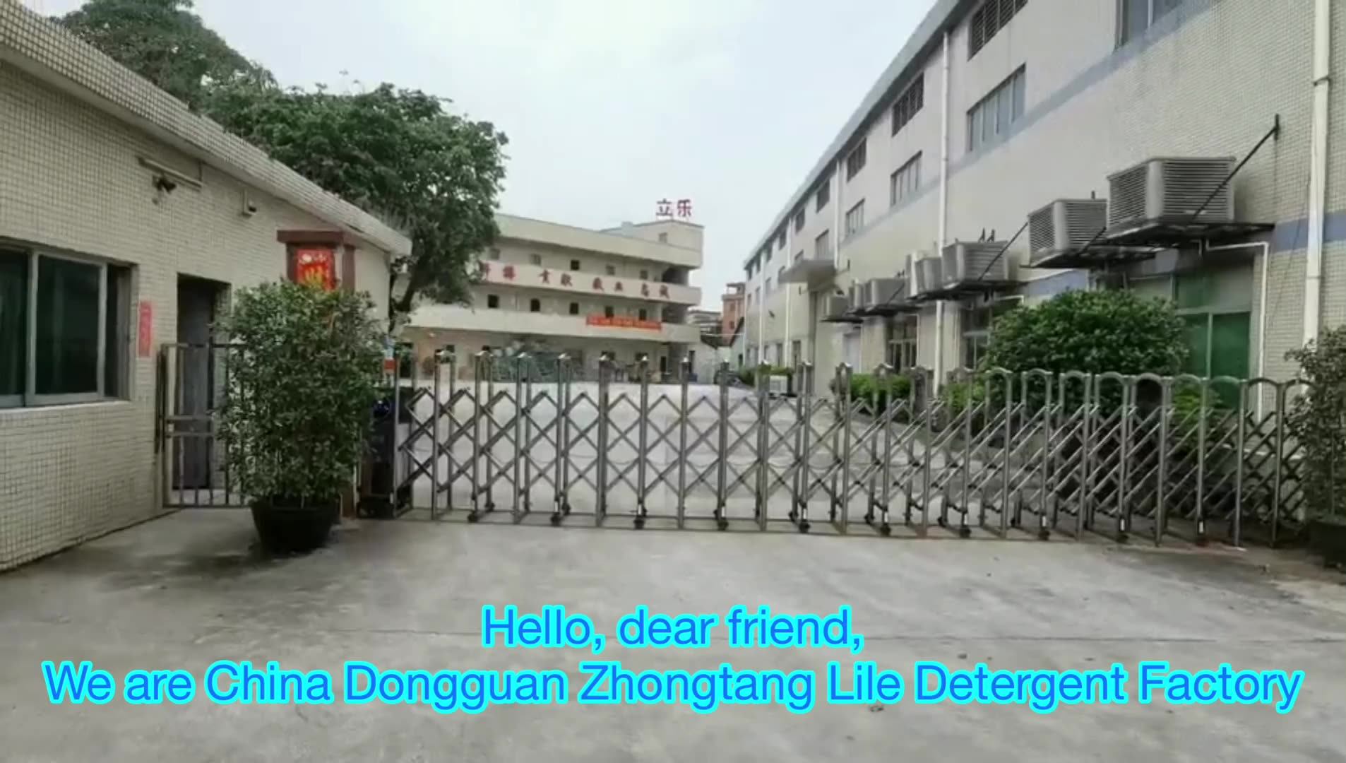 1l Free Customization Brand Laundry Liquid Soap Laundry Detergent