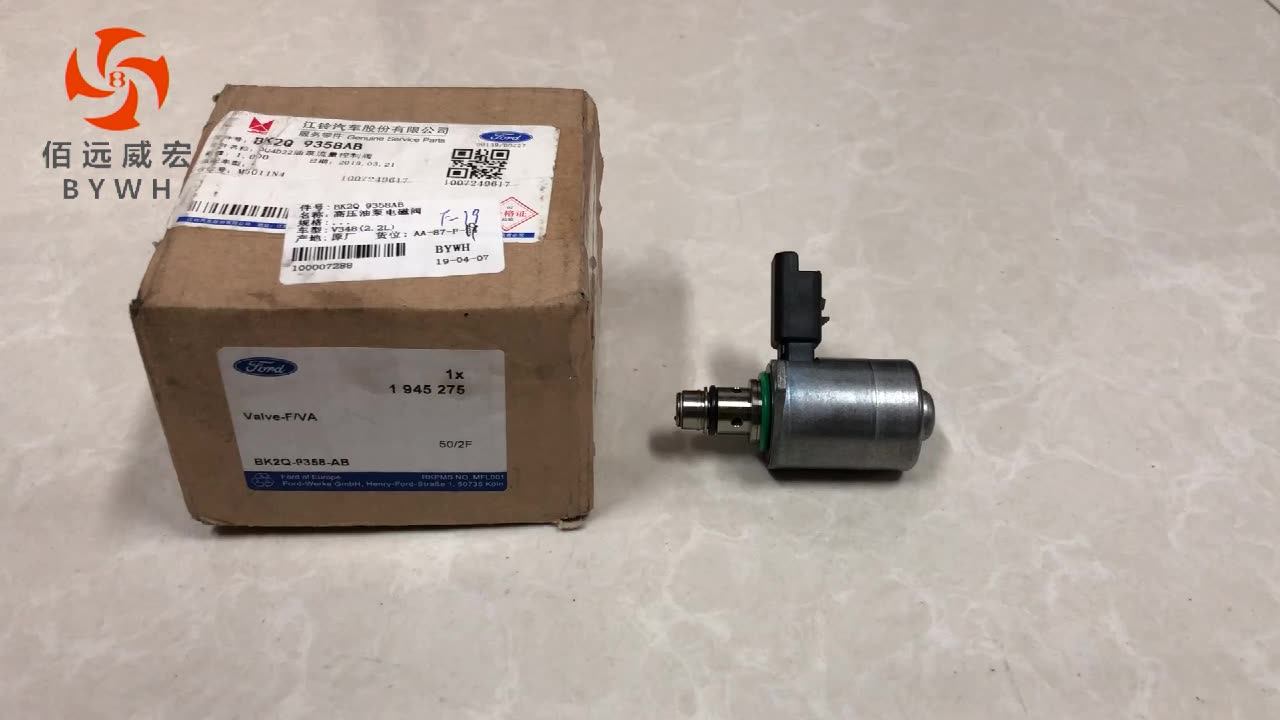 Fuel Metering Unit Solenoid Valve For Ford Transit V348 2.2l 1945275