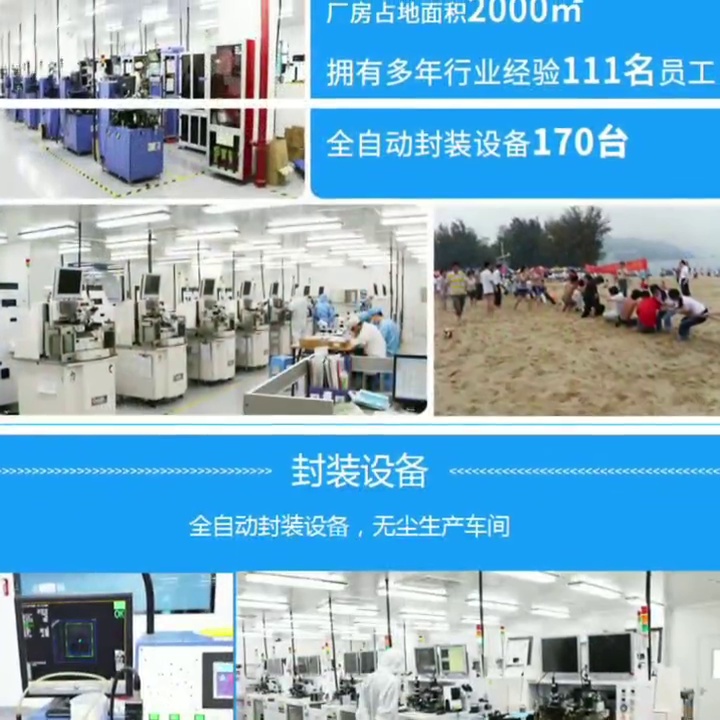 0.15元一颗的RGB灯珠、居然让我家书桌秒变赛博霓虹？