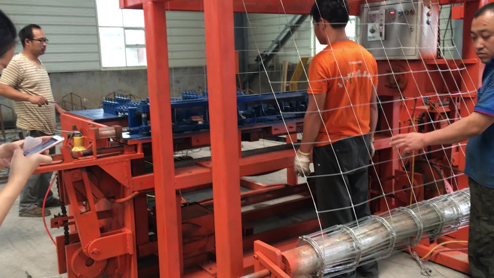 New Designed Field Fence Making Machine For Grassland Fence Buy Field Fence Machine,Glassland