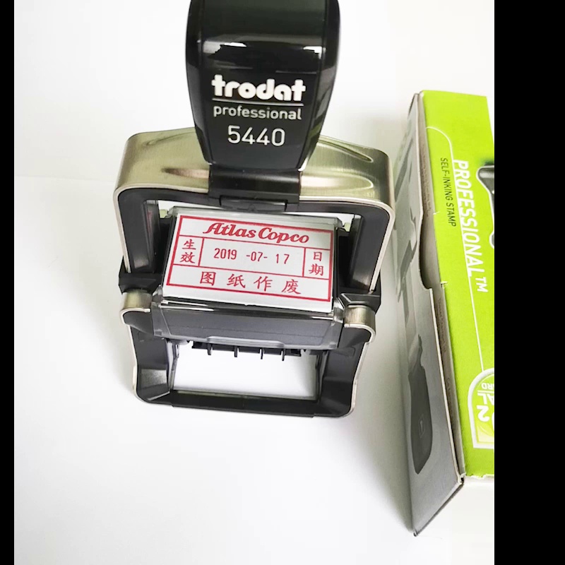 李工用错章导致商品延误、只由于没选对此款回墨印章