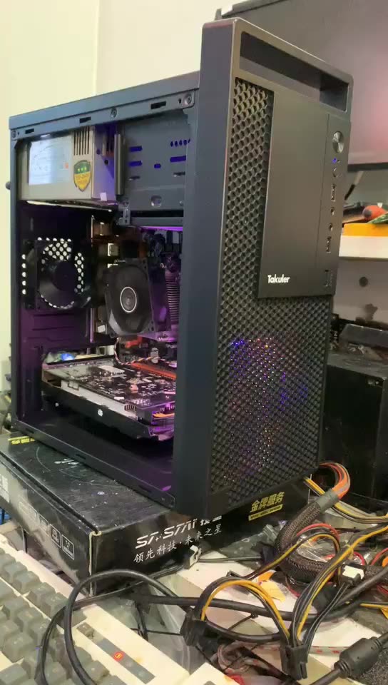 Ultimate Gaming Computer Pc Custom Hardline Air Cooled Gaming Pc I9