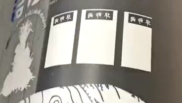 Dtf Film Transfer Ink 