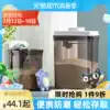 (Avoid light)An buckle milk powder tank sealed tank Milk powder box moisture-proof portable large capacity rice flour box storage tank storage