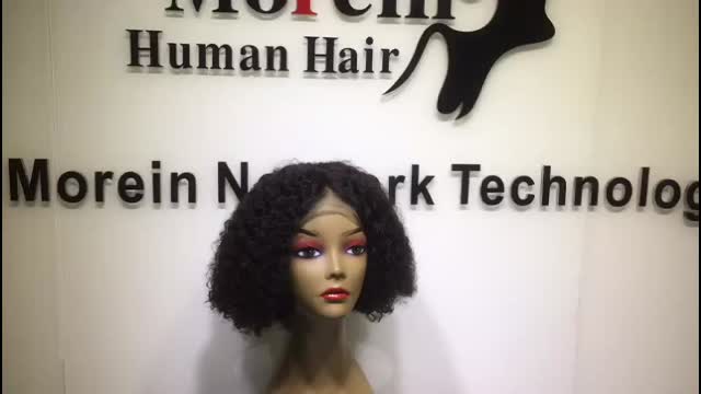 Pineapple Wave Natural Color Lace Front Wig Short Curly Wig For