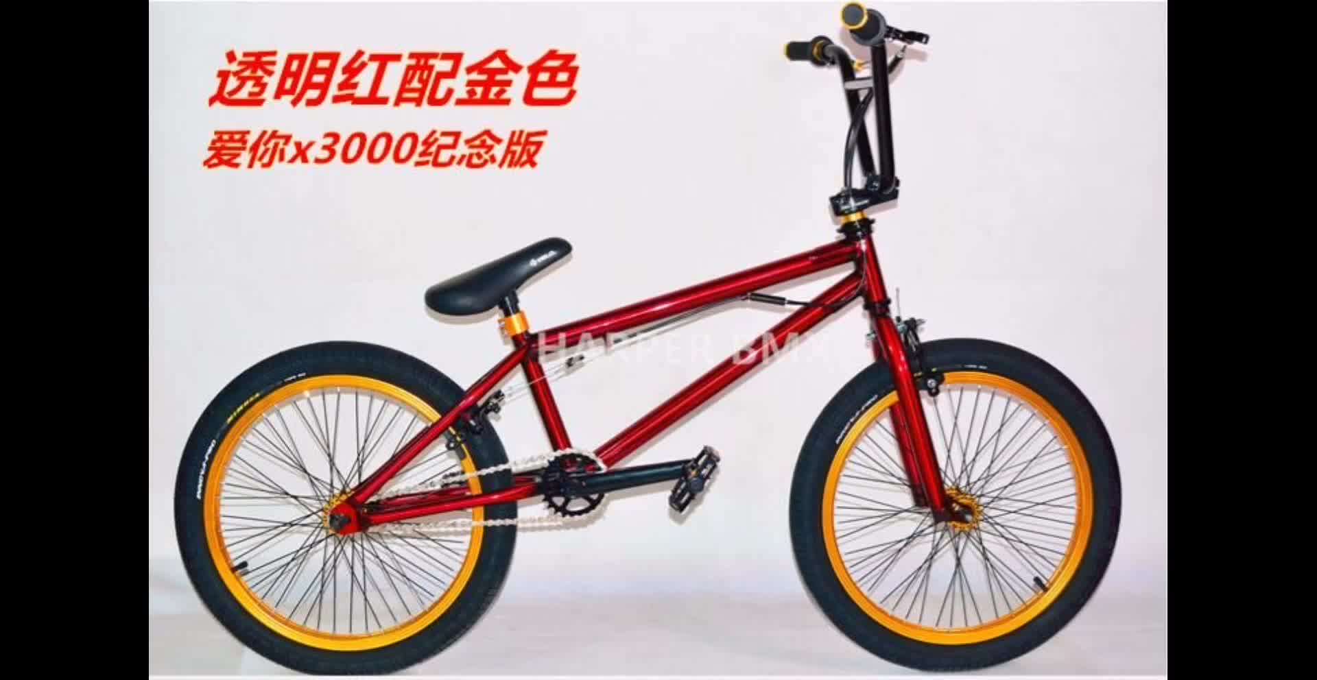 20インチbmxタイヤ,ホイールアクセサリー,20x2.3 /2.25 - AliExpress 18