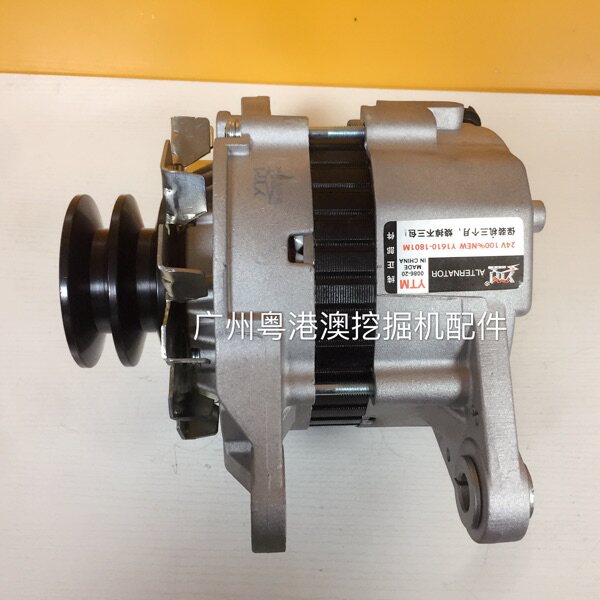 Yanmar 4TNV94 Generator Hyundai R55 60-7Volvo55 SK60-8 Doosan DX60 75 Generator