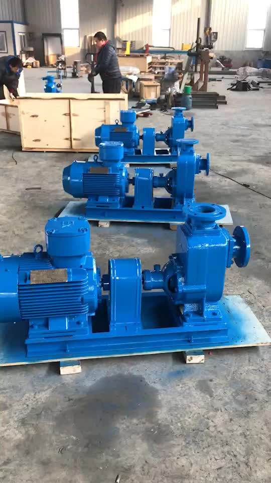 Marine Sea Water Cooling Self Priming Centrifugal Pump/marine Fuel Oil Transfer Pump Buy