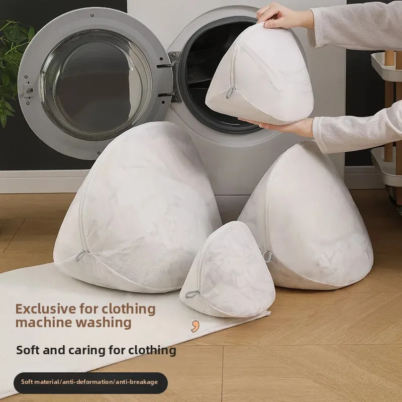 Japanese and Korean Hot Sale New Laundry Bag Thickened Fine Mesh Environmentally Friendly Non-Fluorescent Washing Bag Special Washing Bag for Underwear Bra