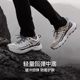 Pelchhe Outdoor Hiking Shoes 남자 비 슬립 전문가 All-Terwain Lightweight Hiking Shoes 여자 스타일