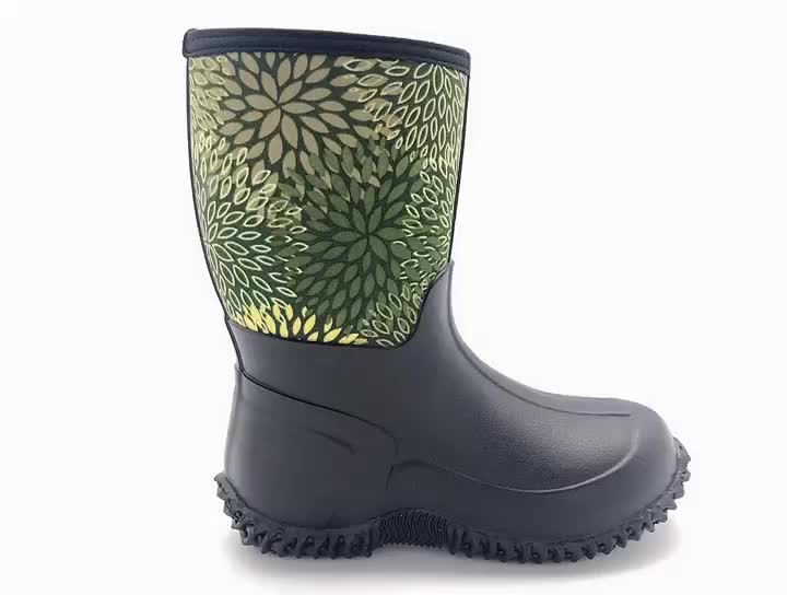 animal print muck boots