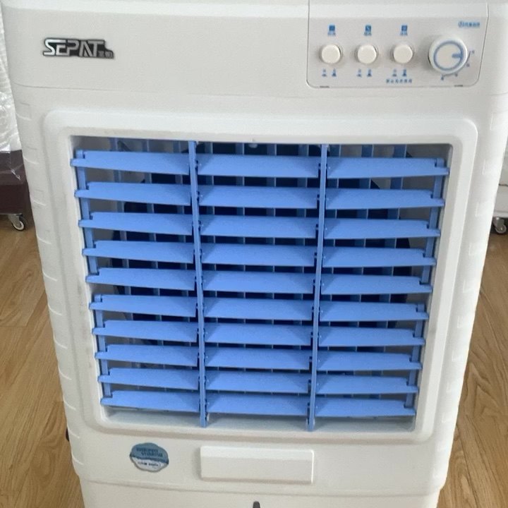 Sf50it Evaporative Air Cooler With Big Ice Box 200w 4500m3/h Airflow
