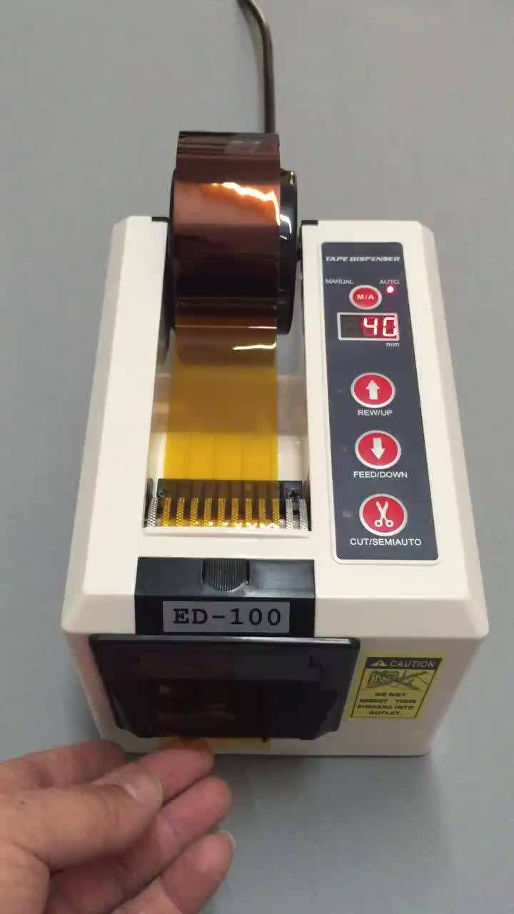 High Quality Electric Packing Tape Cutter Ed100 Auto Tape Dispenser Machine Buy Electric