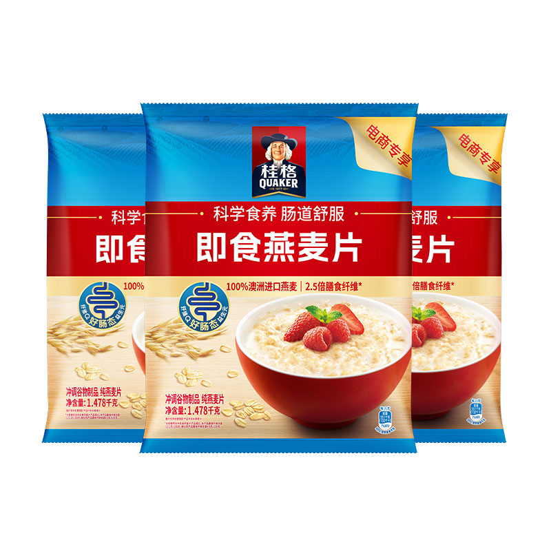 阿里巴巴批发网的食品质量如何？值得信赖吗？