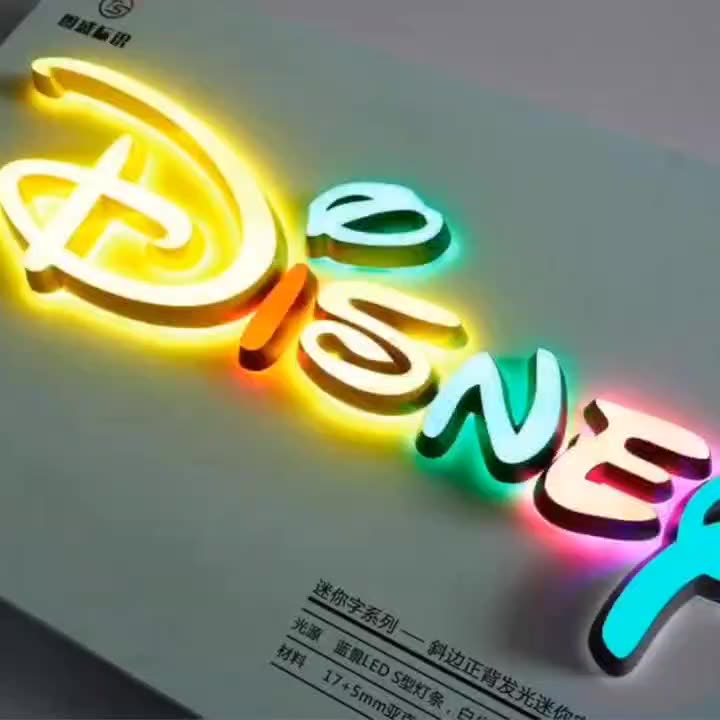 定制发光字招牌门头亚克力led无边字水晶字不锈钢金属背光广告字-阿里巴巴